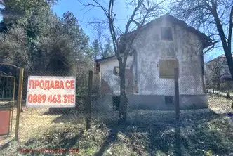 Къща в София, с. Луково