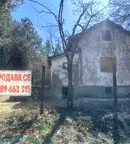 Къща в София, с. Луково