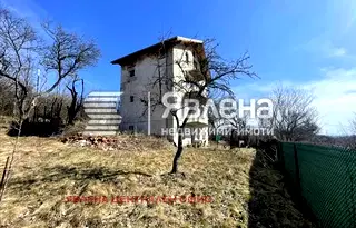 Къща в Перник, с. Лялинци