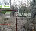 Снимка 4 — Къща в София, с. Макоцево