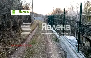 Къща в София, с. Макоцево