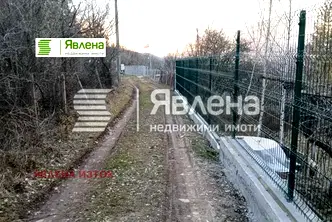 Къща в София, с. Макоцево