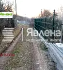 Къща в София, с. Макоцево