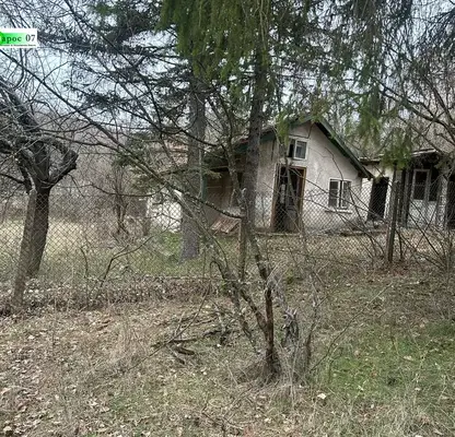 Photo 2 — House in Sofia, Makocevo