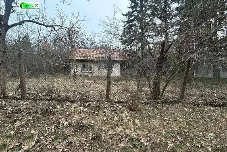 House in Sofia, Makocevo