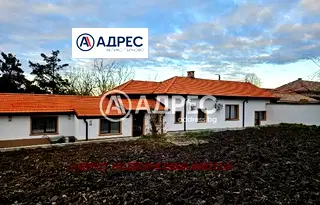 Къща във Велико Търново, с. Ново село