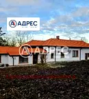 Къща във Велико Търново, с. Ново село