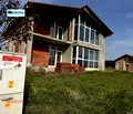 Снимка 2 — Къща в Пловдив, с. Оризари