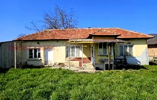 Къща в Стара Загора, с. Оряховица