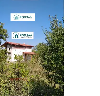 Снимка 5 — Къща в Пловдив, с. Отец Паисиево