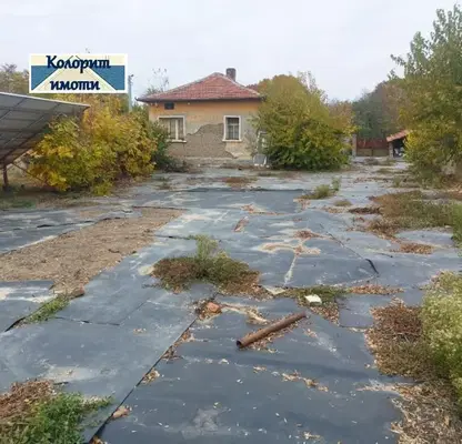 Снимка 2 — Къща в Стара Загора, с. Памукчии