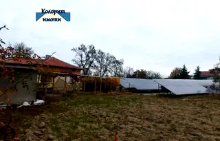 Къща в Стара Загора, с. Памукчии
