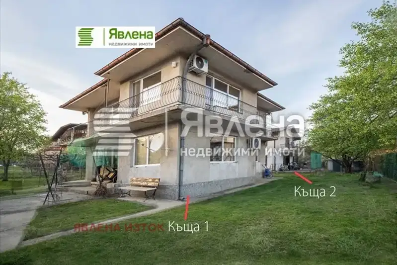 Two houses with garage and yard in Pancharevo village, Sofia
