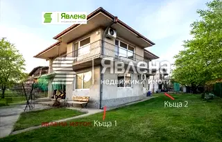 Къща в с. Панчарево