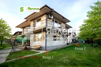 Къща в с. Панчарево