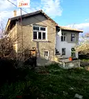 Къща в Кърджали, с. Петелово