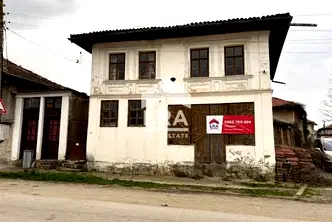 Къща във Велико Търново, с. Плаково