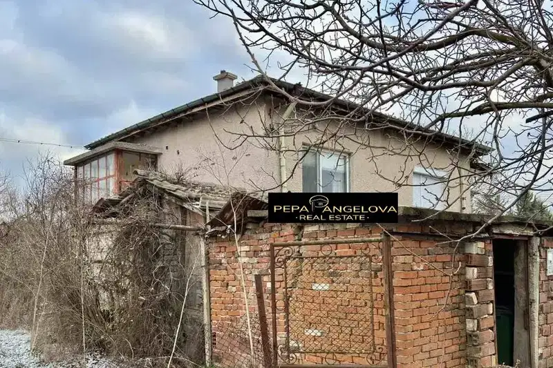 House in Oblast Plovdiv, Radinovo