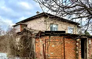 Къща в Пловдив, с. Радиново