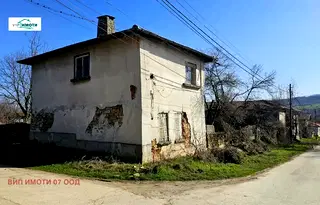 Къща в Ловеч, с. Радювене