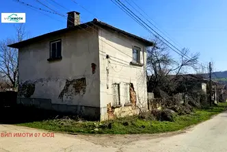 Къща в Ловеч, с. Радювене