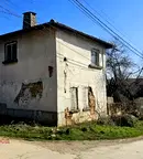 Къща в Ловеч, с. Радювене