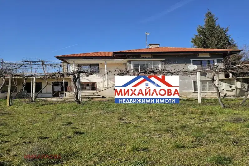 House in Stara Zagora, Rakitnica