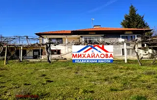 Къща в Стара Загора, с. Ракитница