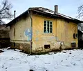 Снимка 2 — Къща във Велико Търново, с. Росно