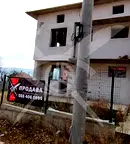 Къща в Пловдив, с. Розино