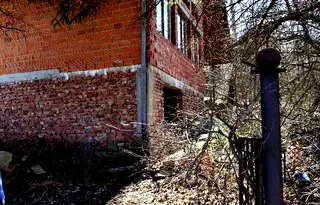 Къща в Перник, с. Рударци