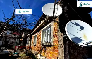 Къща в Пловдив, с. Руен