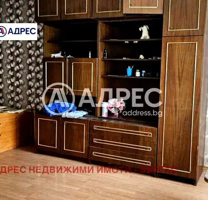 Снимка 5 — Къща в Бургас, с. Русокастро