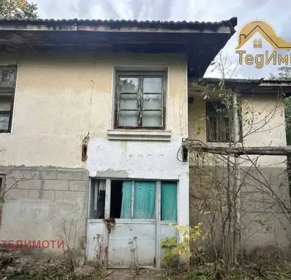 Снимка 2 — Къща в Бургас, с. Садово