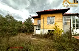 Къща в Бургас, с. Садово
