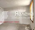 Снимка 3 — Къща в Перник, с. Слаковци