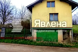Къща в Перник, с. Слаковци