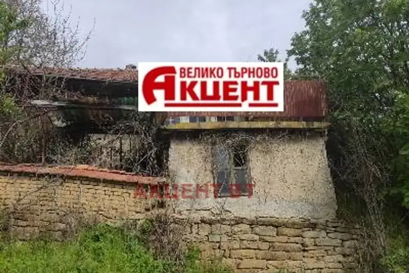 Къща във Велико Търново, с. Сливовица