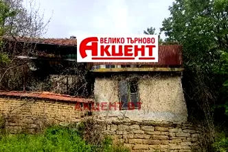 Къща във Велико Търново, с. Сливовица