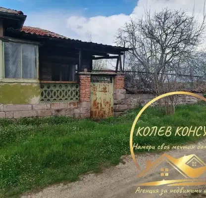 Снимка 2 — Къща в Хасково, с. Сталево