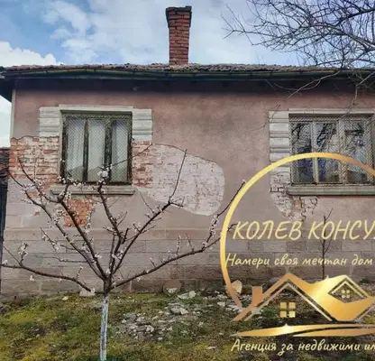 Снимка 5 — Къща в Хасково, с. Сталево