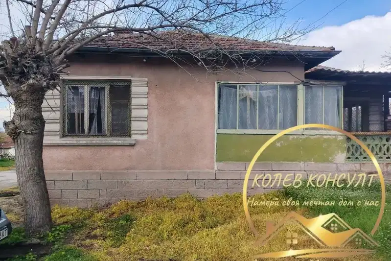 Къща в Хасково, с. Сталево