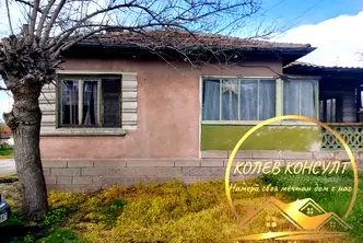 Къща в Хасково, с. Сталево
