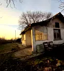 Къща в Перник, с. Стефаново