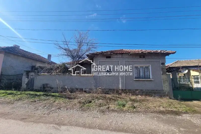 House in Oblast Tyrgovishte, Straja