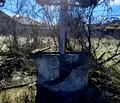 Снимка 4 — Къща във Велико Търново, с. Сушица