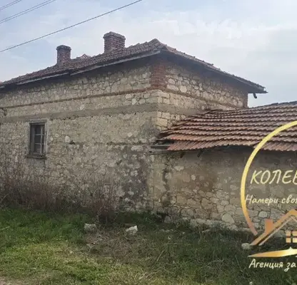 Снимка 2 — Къща в Стара Загора, с. Свобода