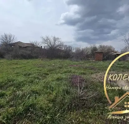 Снимка 4 — Къща в Стара Загора, с. Свобода