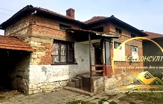 Къща в Стара Загора, с. Свобода