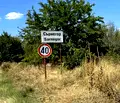 Снимка 3 — Къща в Пловдив, с. Сърнегор